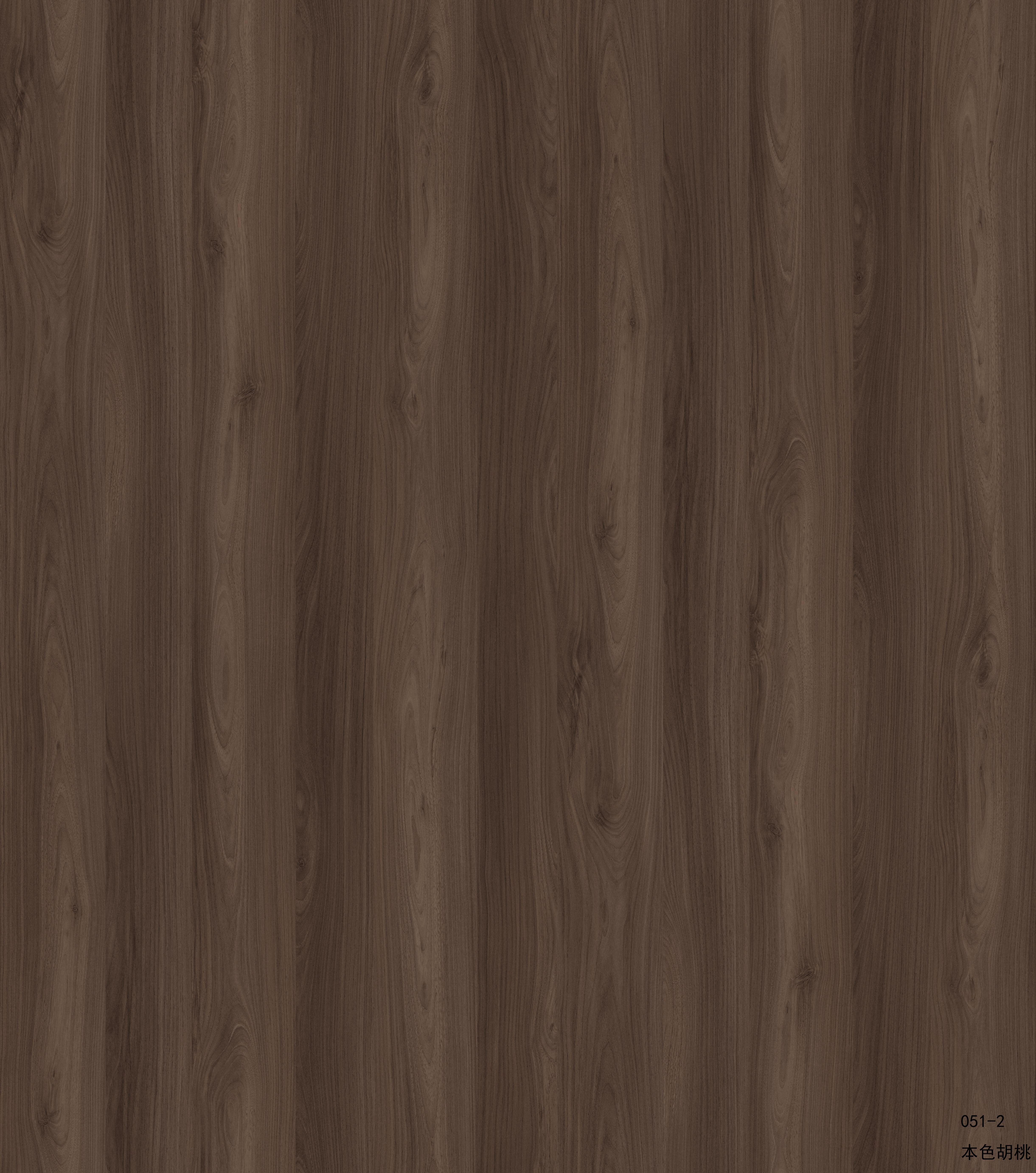 Melaminski papir Acme051